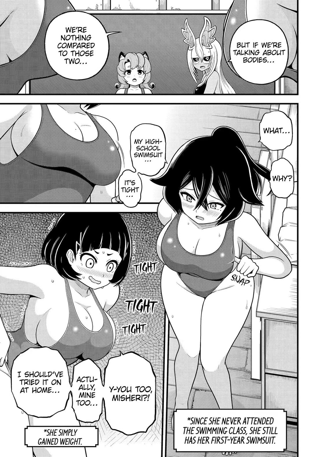 Futoku no Guild Chapter 107 page 27 - Chapter 107