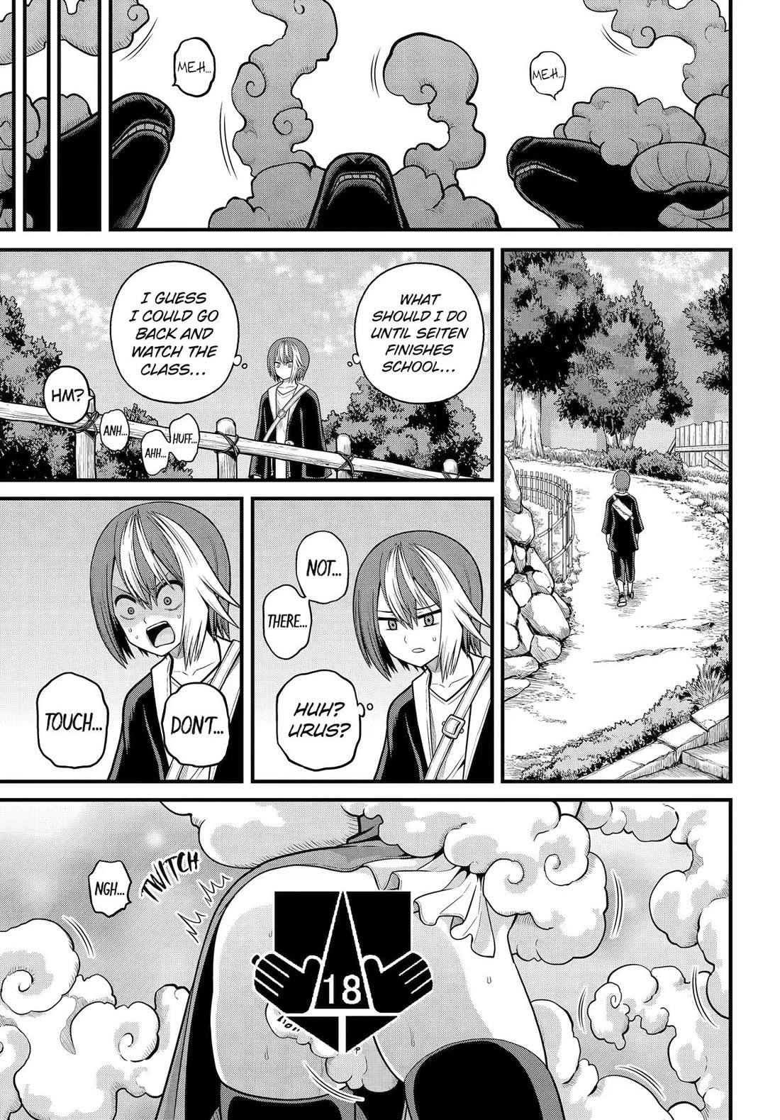 Futoku no Guild Chapter 107 page 3 - Chapter 107