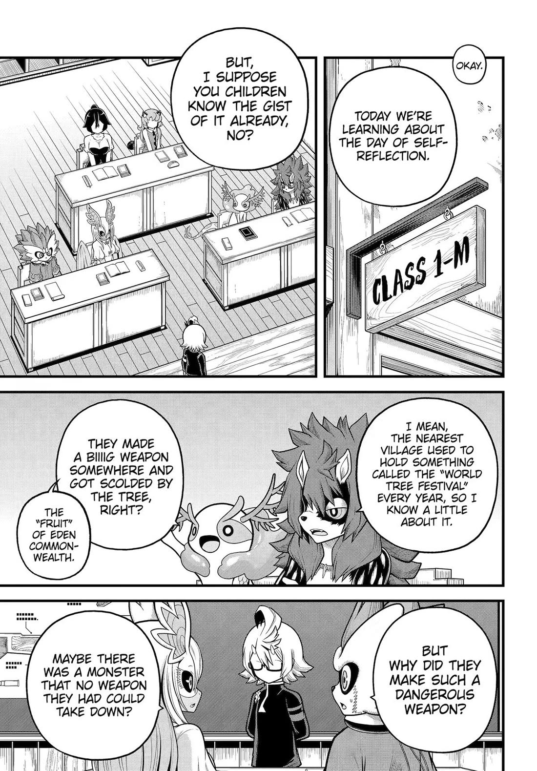 Futoku no Guild Chapter 107 page 9 - Chapter 107