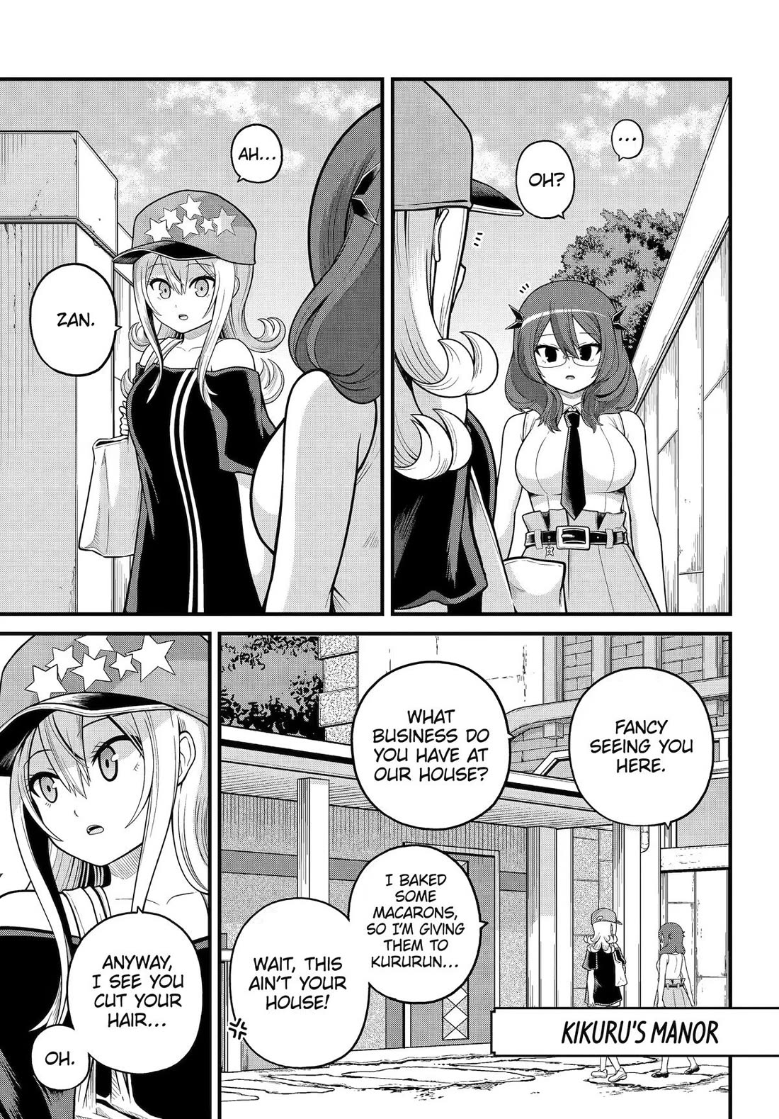 Futoku no Guild Chapter 108 page 1 - Chapter 108