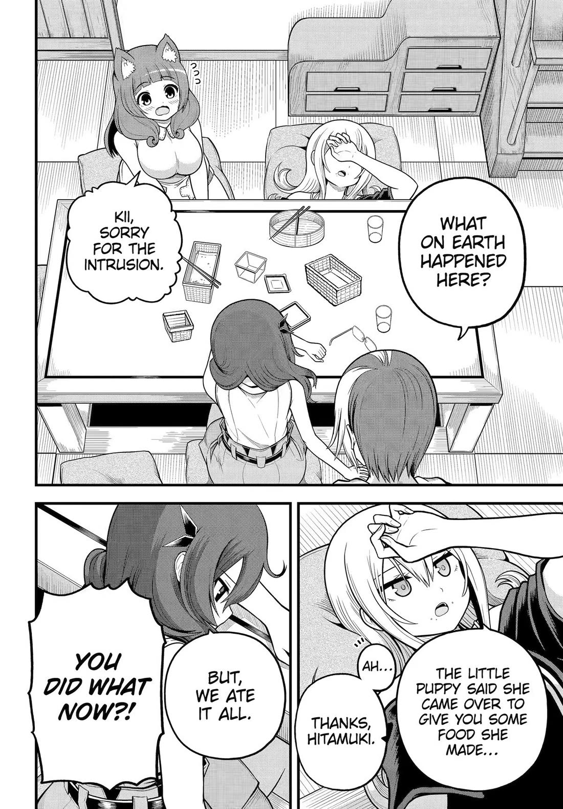 Futoku no Guild Chapter 108 page 10 - Chapter 108