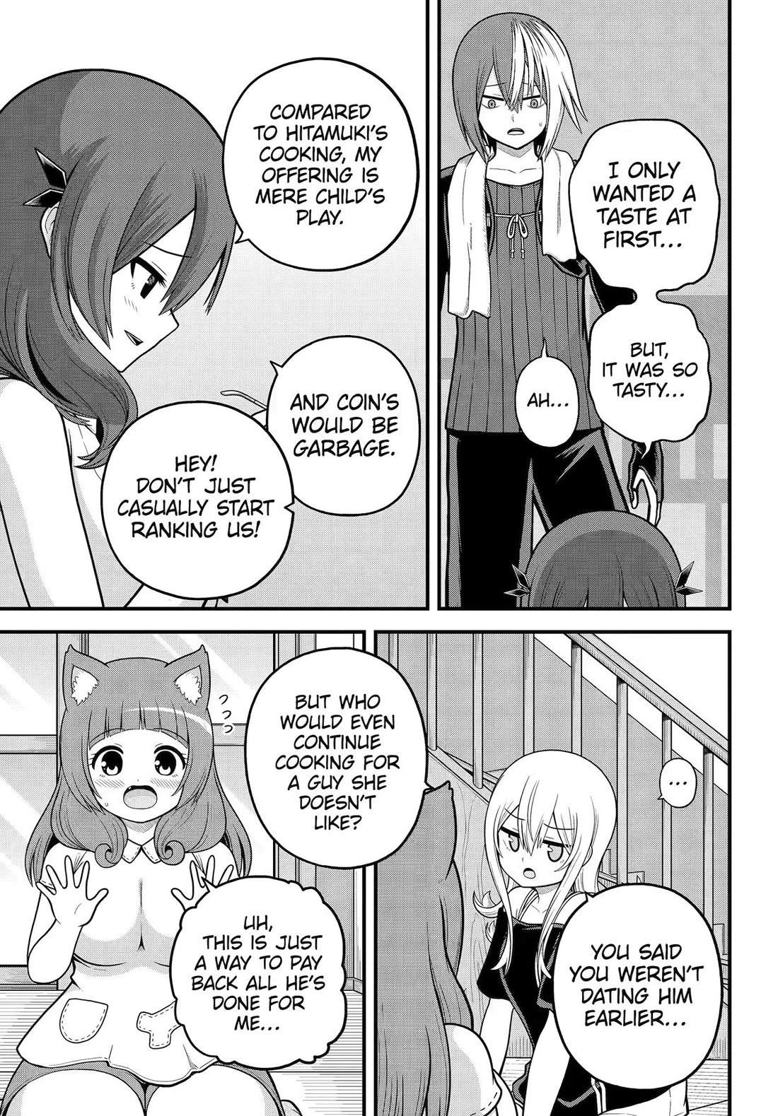 Futoku no Guild Chapter 108 page 11 - Chapter 108