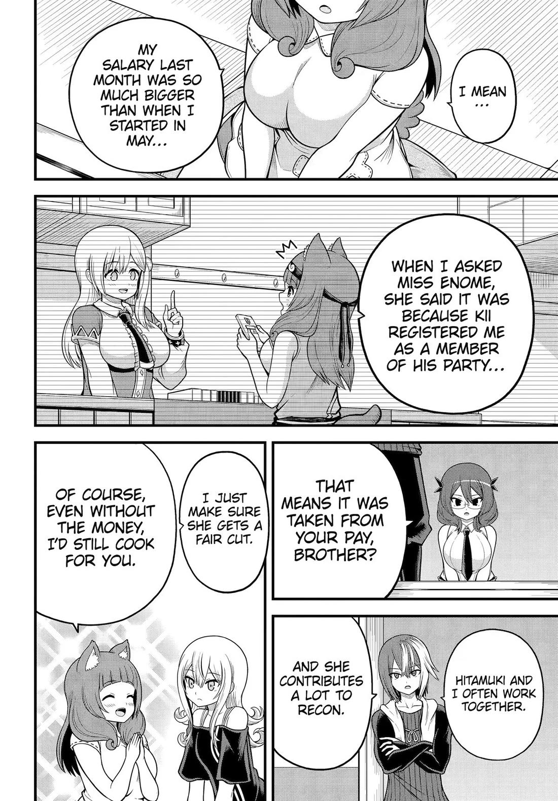 Futoku no Guild Chapter 108 page 12 - Chapter 108
