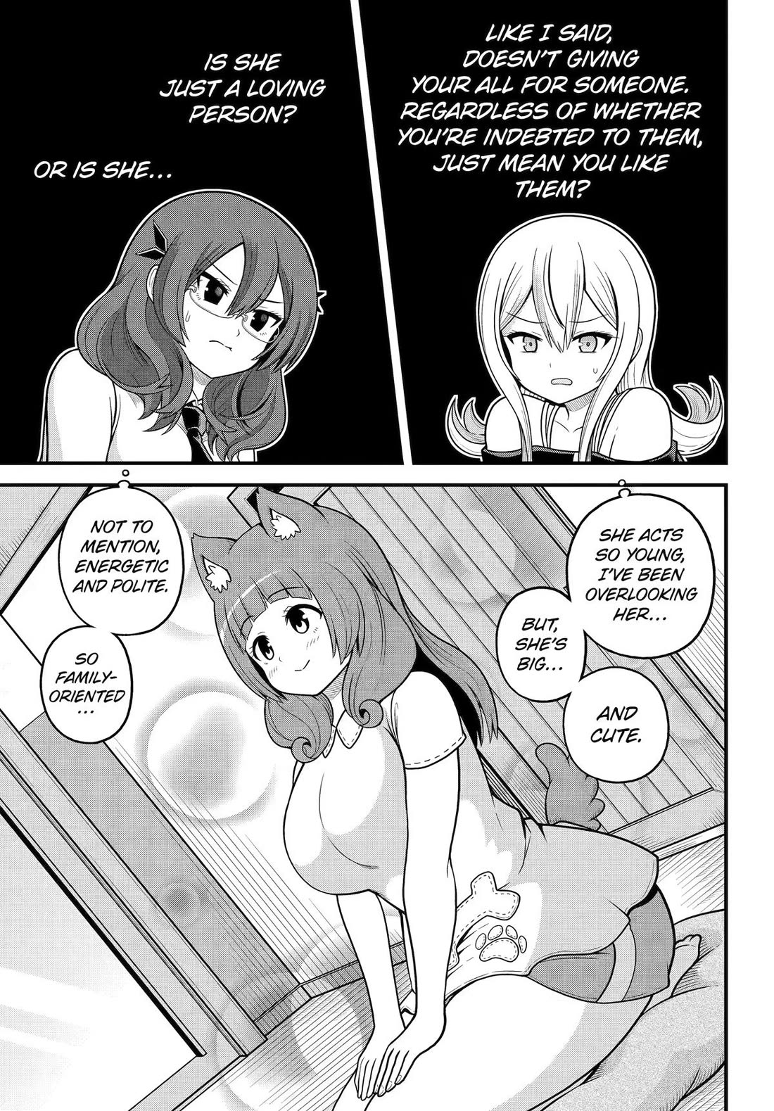 Futoku no Guild Chapter 108 page 13 - Chapter 108
