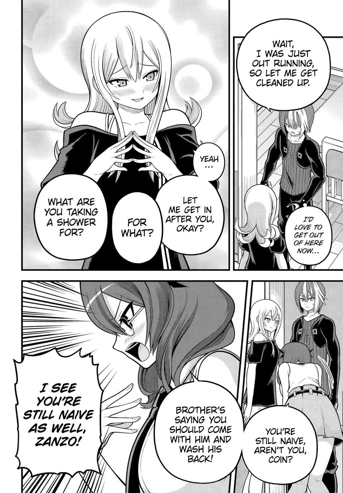 Futoku no Guild Chapter 108 page 18 - Chapter 108