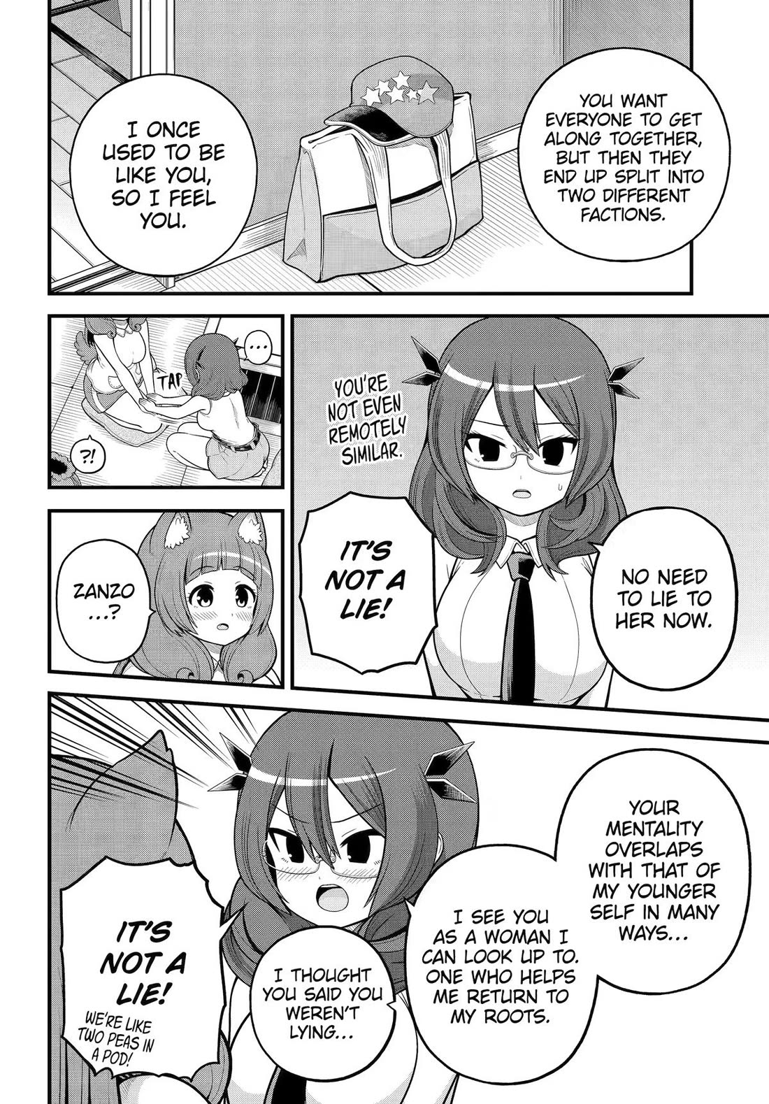 Futoku no Guild Chapter 108 page 22 - Chapter 108