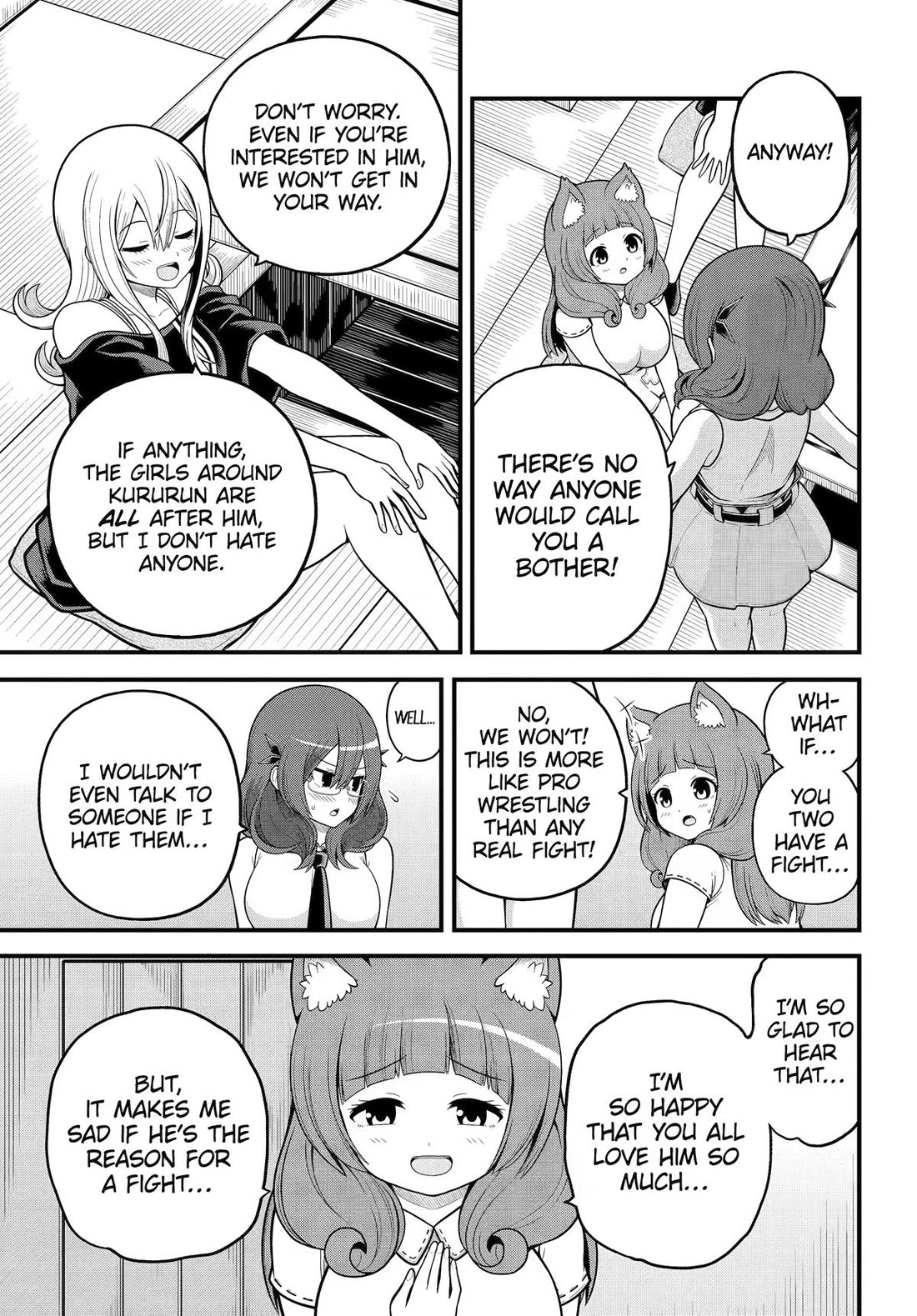 Futoku no Guild Chapter 108 page 23 - Chapter 108