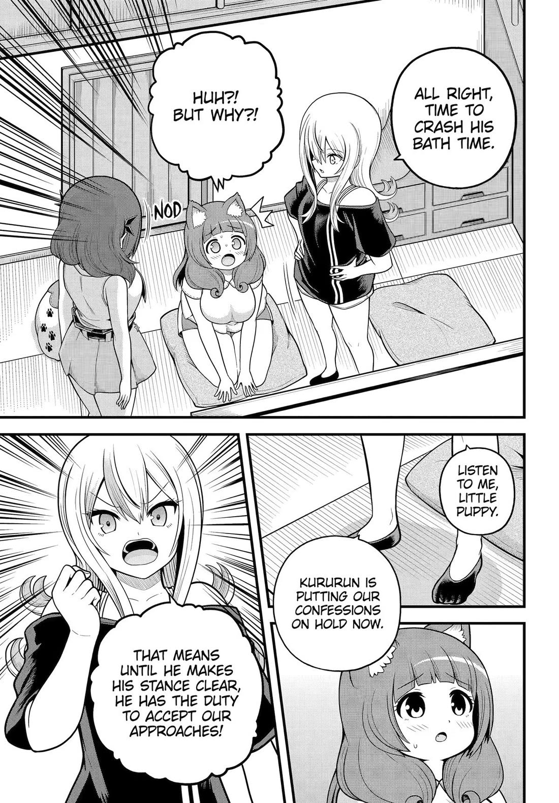 Futoku no Guild Chapter 108 page 25 - Chapter 108