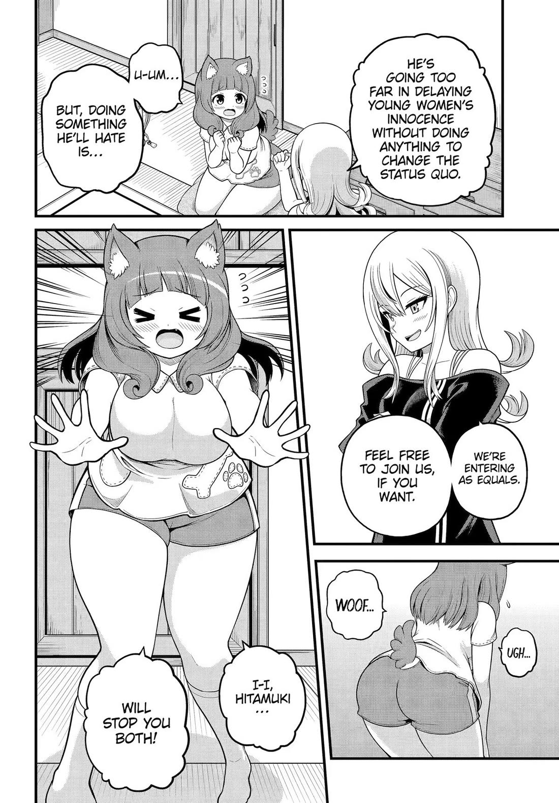 Futoku no Guild Chapter 108 page 26 - Chapter 108