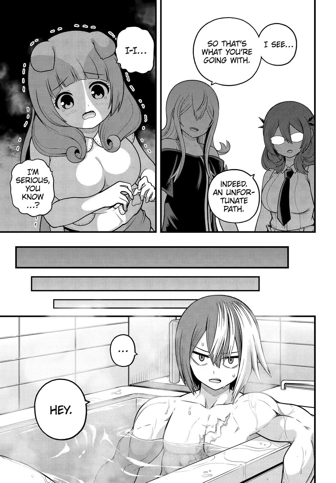 Futoku no Guild Chapter 108 page 27 - Chapter 108