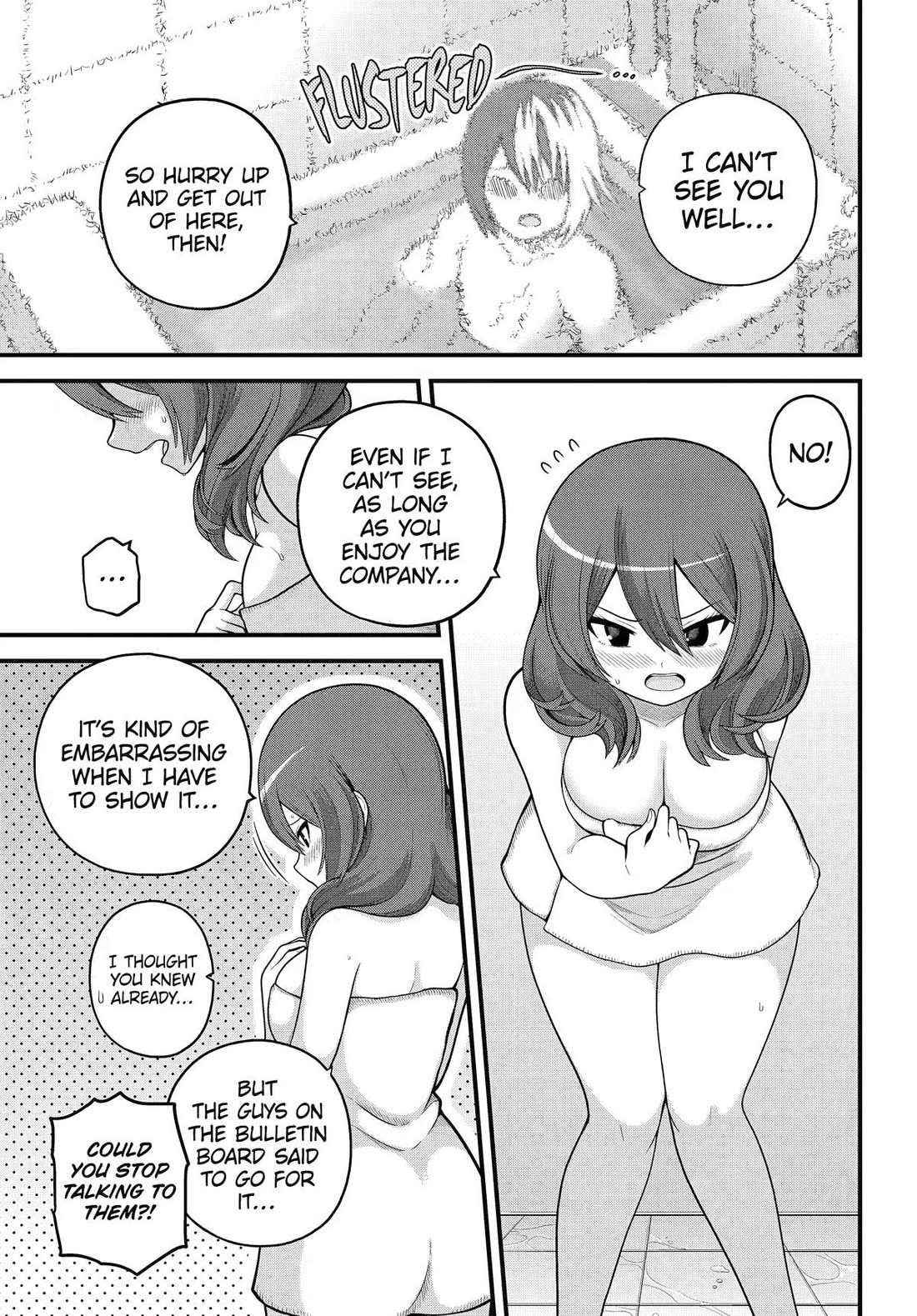 Futoku no Guild Chapter 108 page 29 - Chapter 108