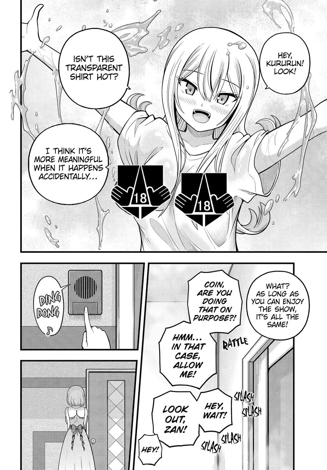 Futoku no Guild Chapter 108 page 30 - Chapter 108