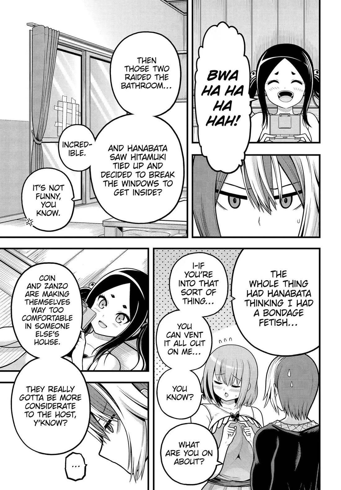 Futoku no Guild Chapter 109 page 1 - Chapter 109