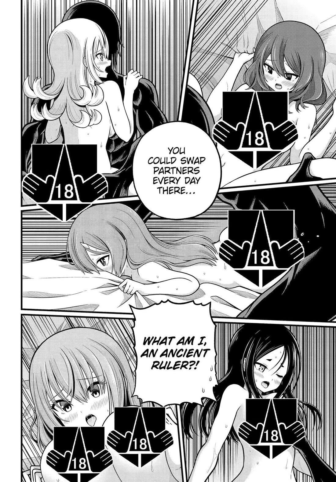 Futoku no Guild Chapter 109 page 12 - Chapter 109