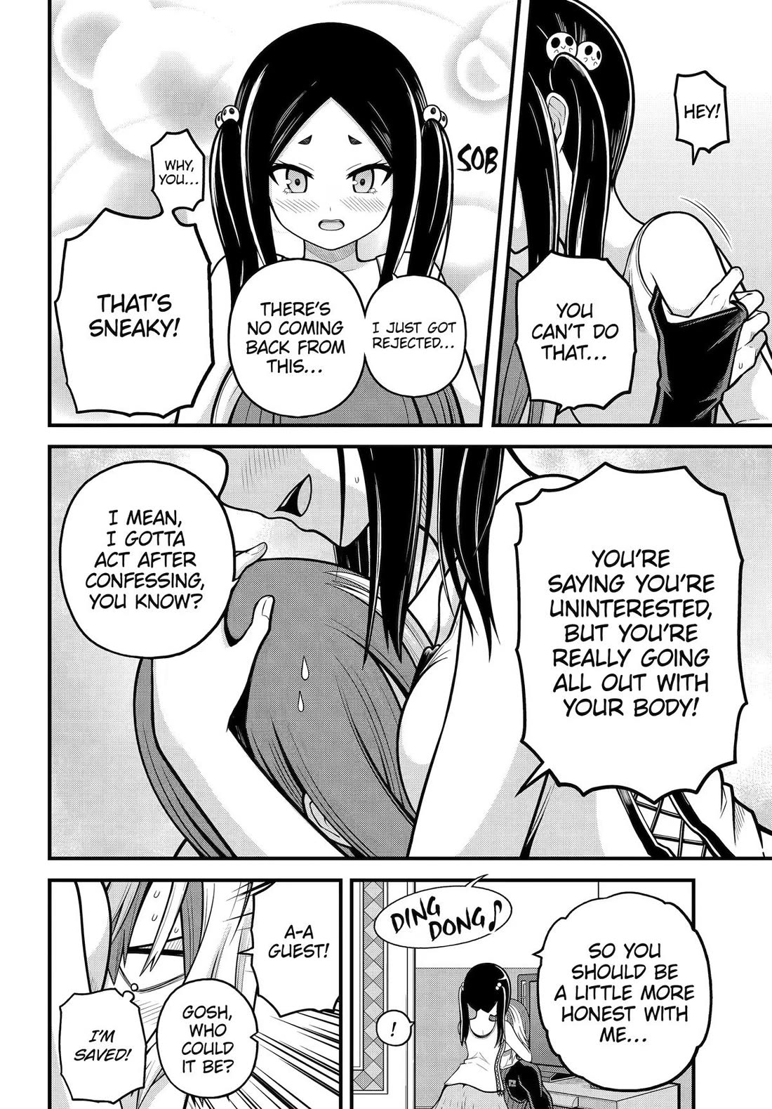 Futoku no Guild Chapter 109 page 16 - Chapter 109