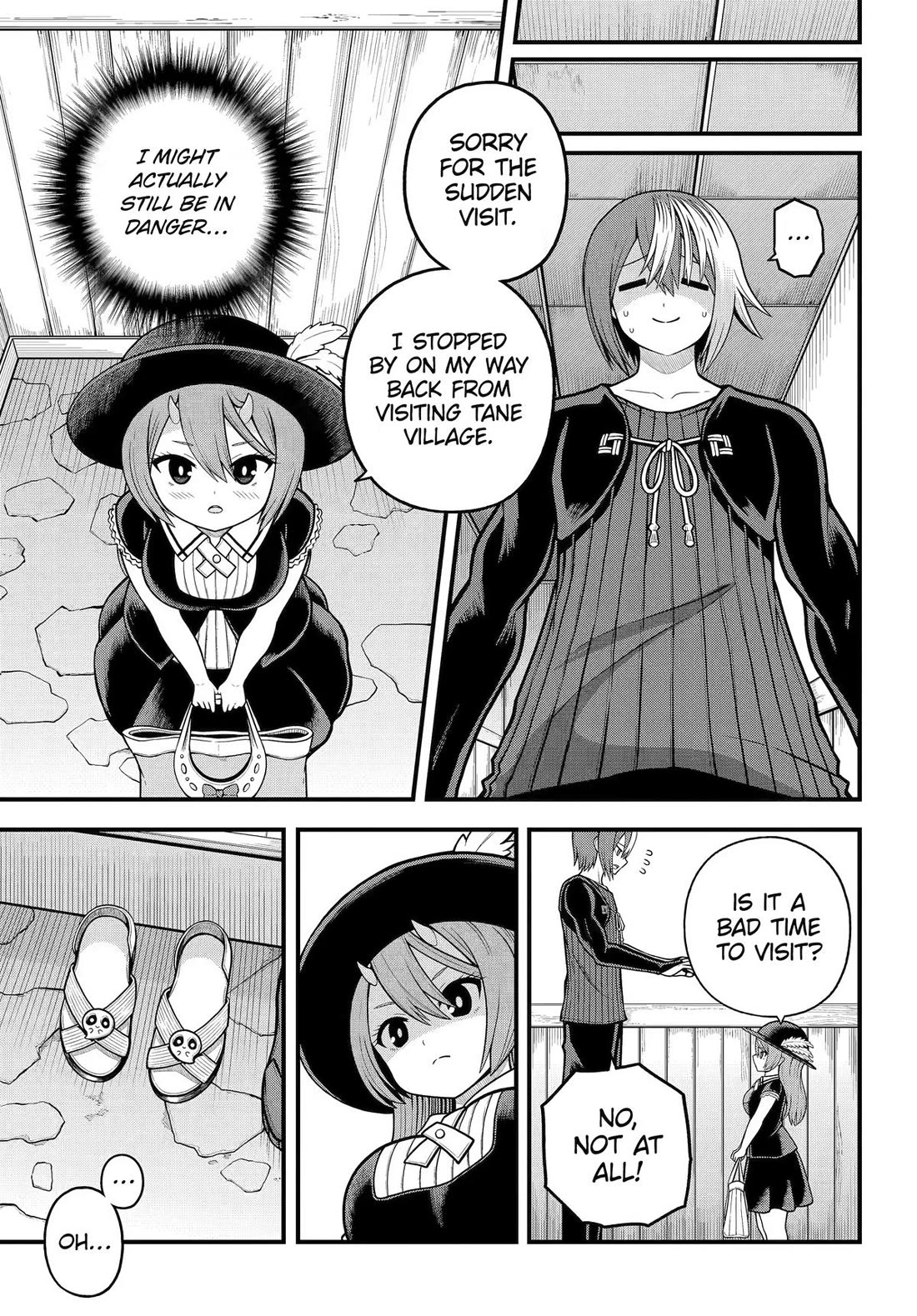 Futoku no Guild Chapter 109 page 17 - Chapter 109