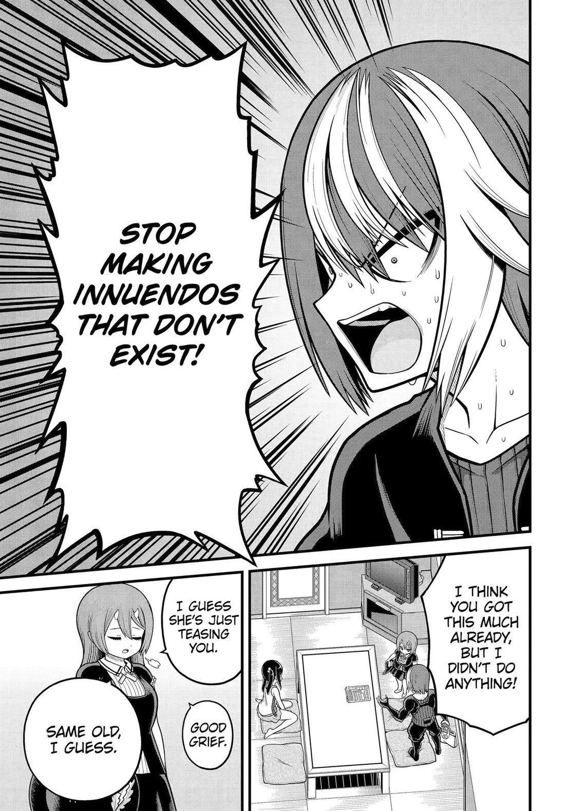 Futoku no Guild Chapter 109 page 19 - Chapter 109
