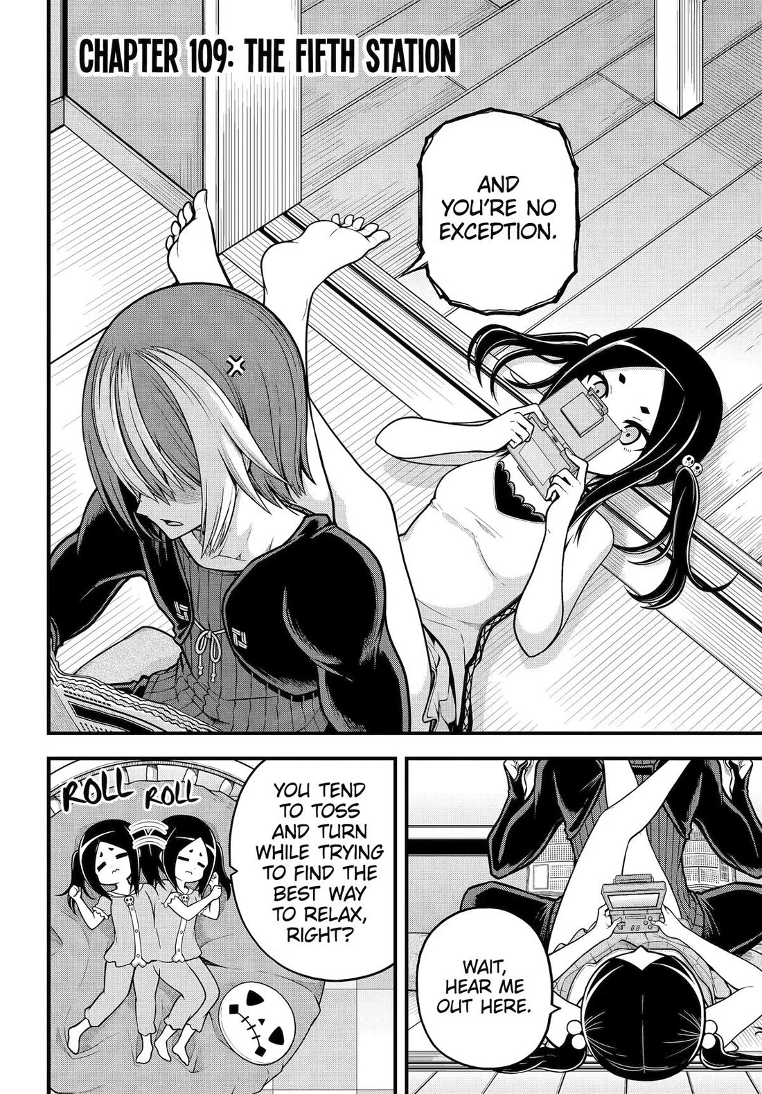 Futoku no Guild Chapter 109 page 2 - Chapter 109