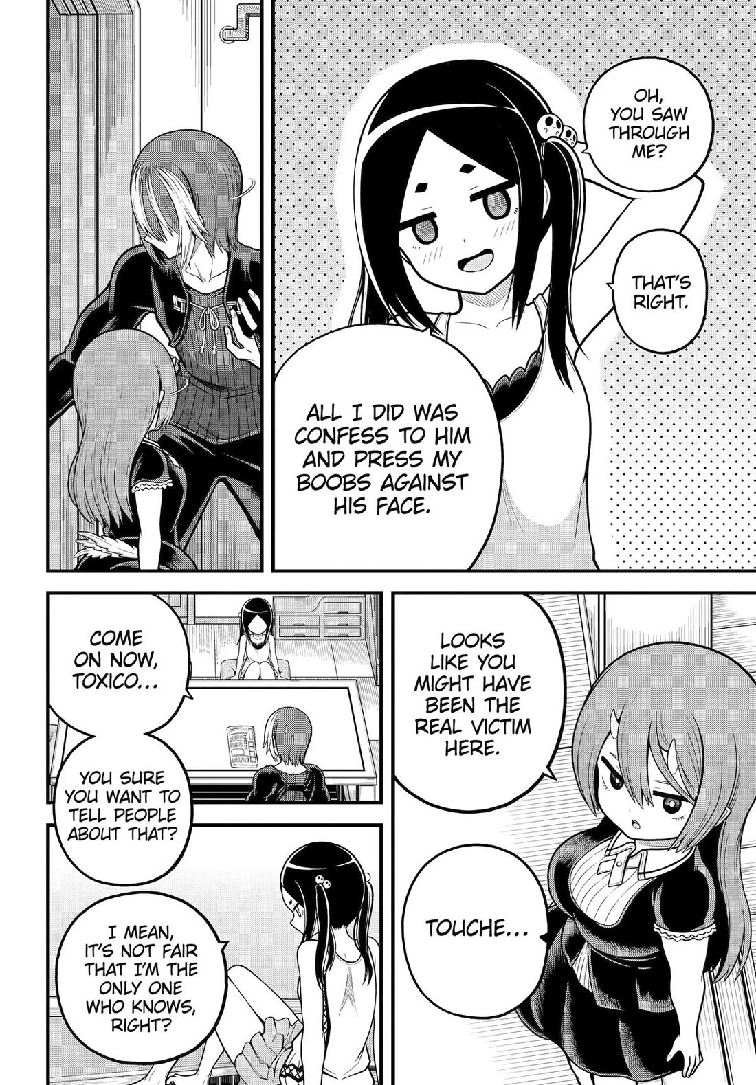 Futoku no Guild Chapter 109 page 20 - Chapter 109