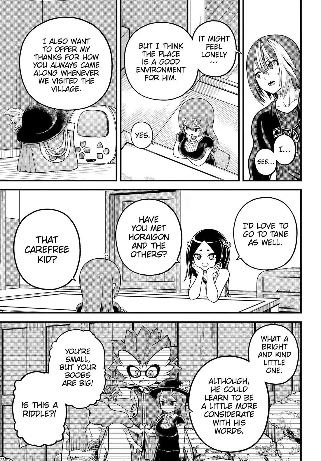 Futoku no Guild Chapter 109 page 23 - Chapter 109