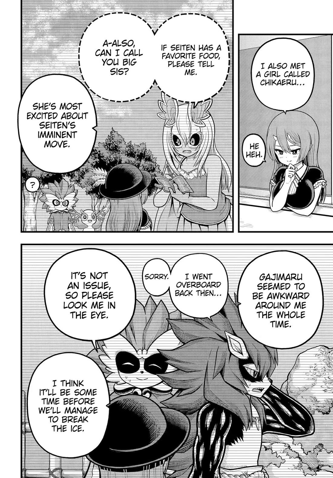 Futoku no Guild Chapter 109 page 24 - Chapter 109