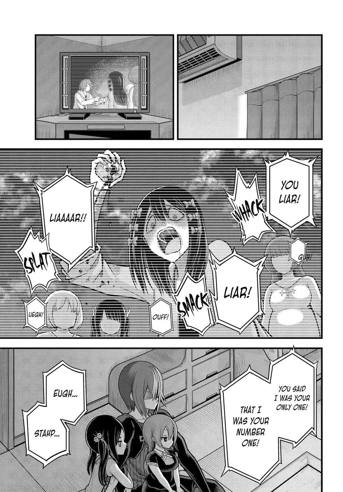 Futoku no Guild Chapter 109 page 29 - Chapter 109