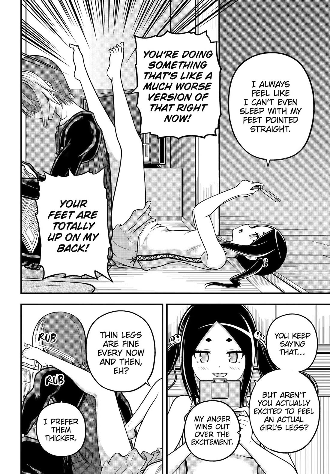Futoku no Guild Chapter 109 page 4 - Chapter 109