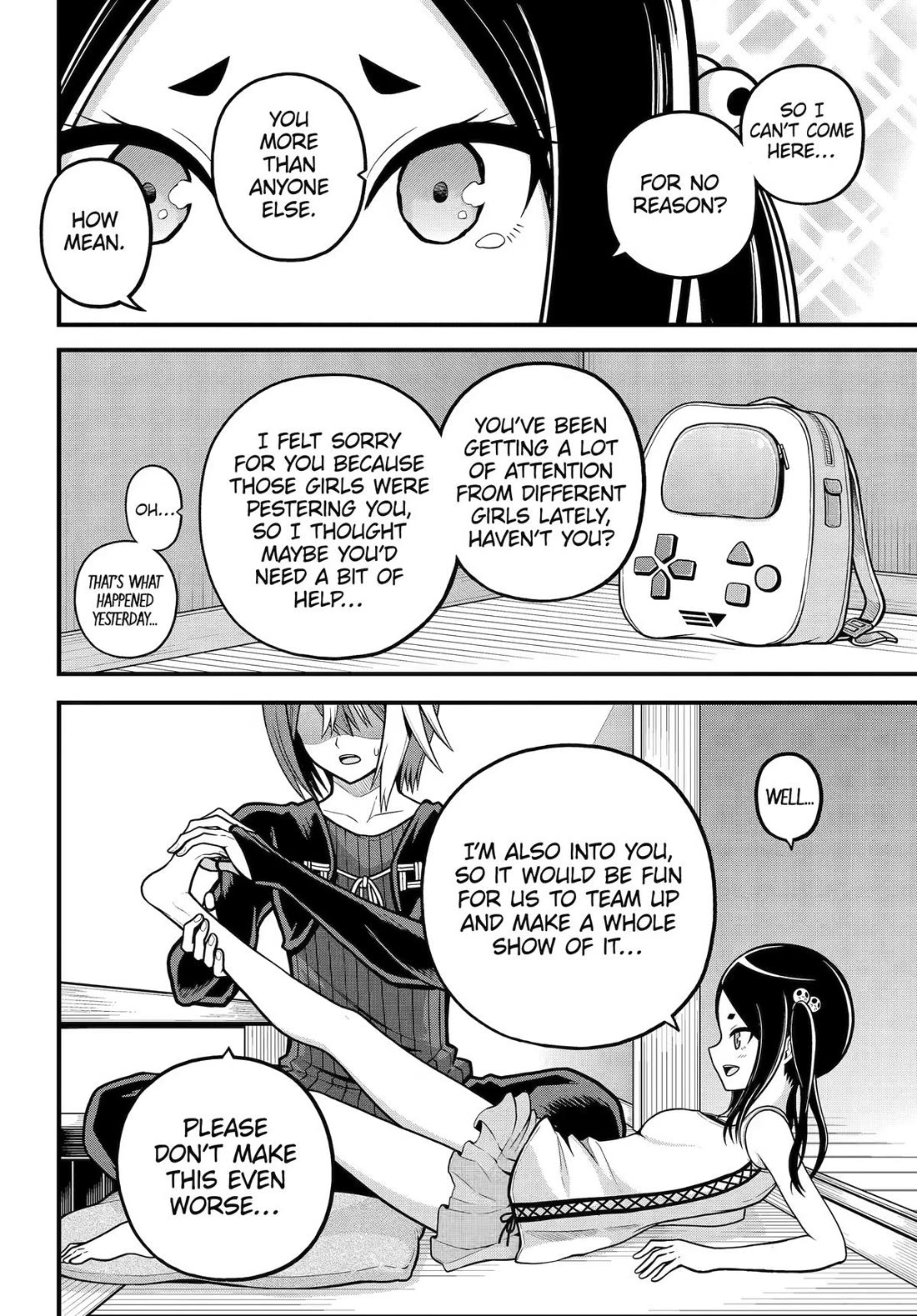 Futoku no Guild Chapter 109 page 6 - Chapter 109