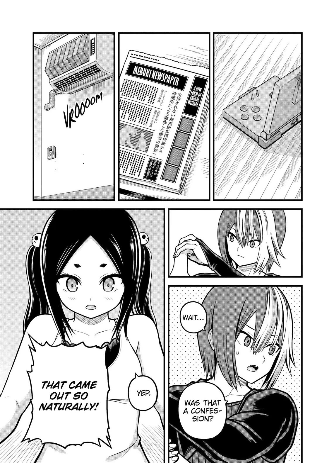 Futoku no Guild Chapter 109 page 7 - Chapter 109