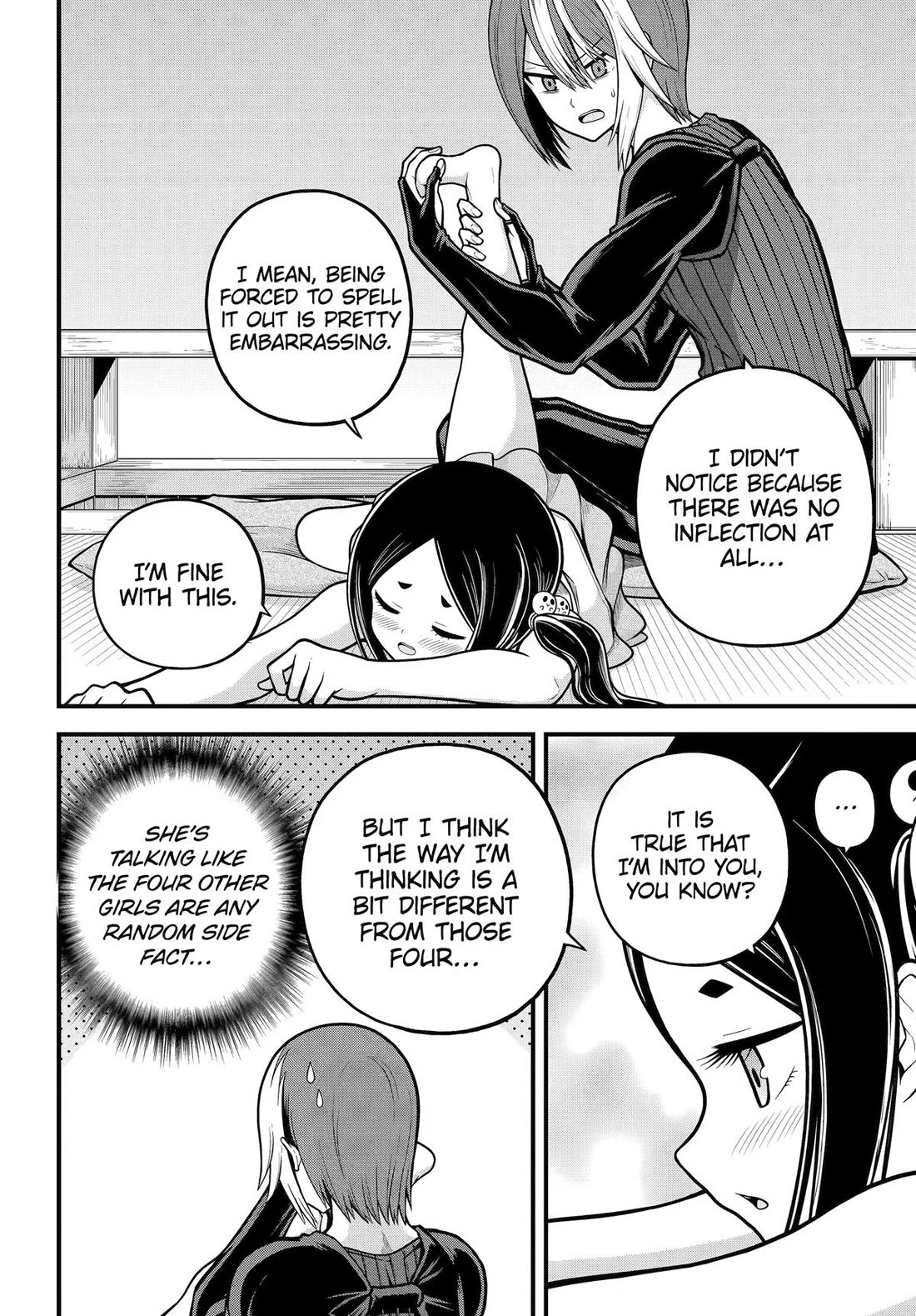Futoku no Guild Chapter 109 page 8 - Chapter 109