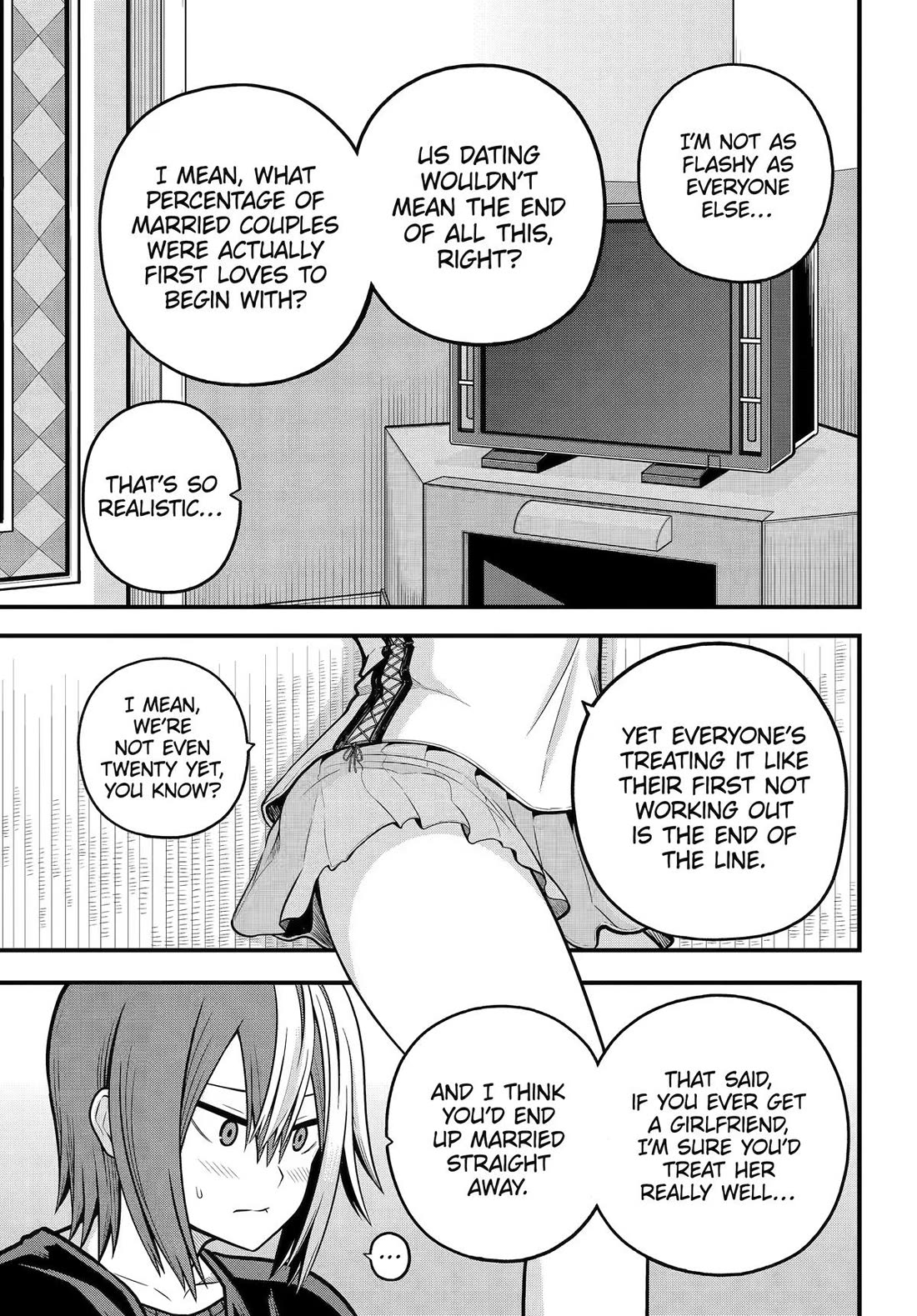 Futoku no Guild Chapter 109 page 9 - Chapter 109