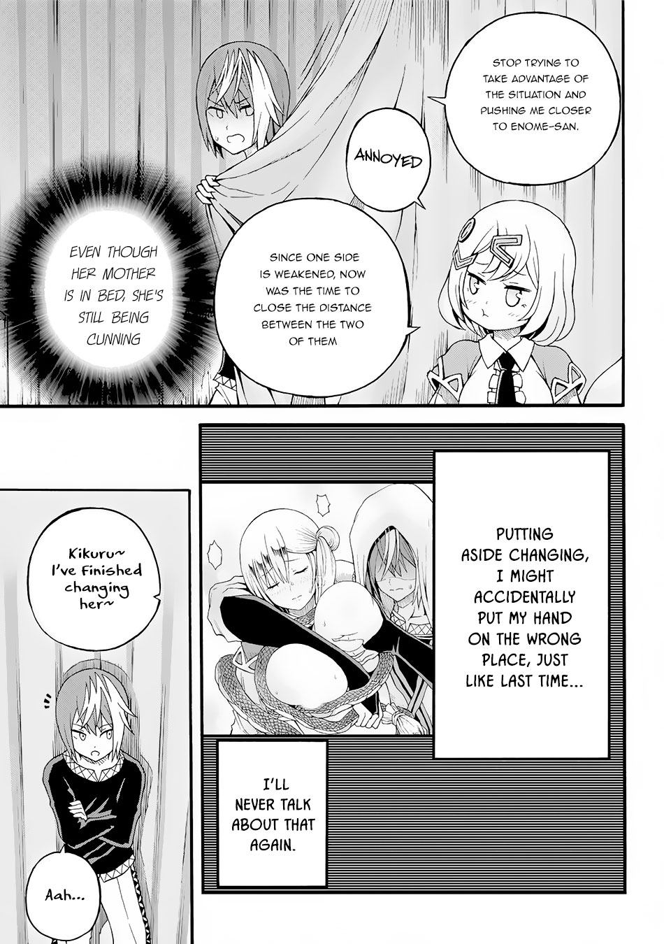 Futoku no Guild Chapter 11 page 12 - Chapter 11: New Family