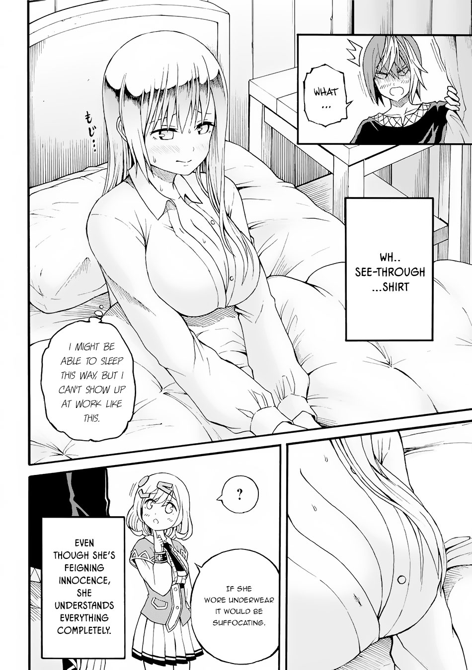 Futoku no Guild Chapter 11 page 13 - Chapter 11: New Family