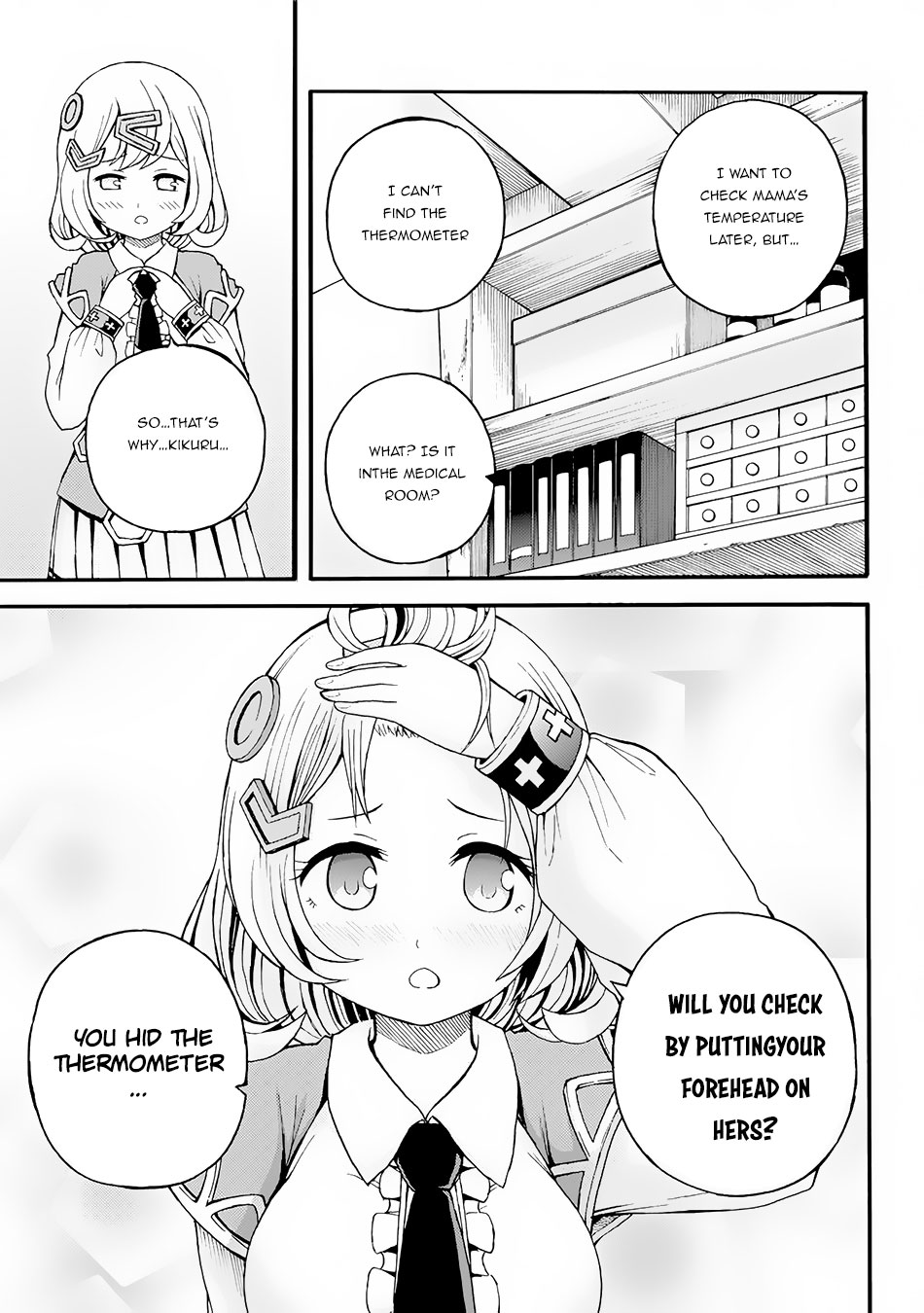 Futoku no Guild Chapter 11 page 14 - Chapter 11: New Family