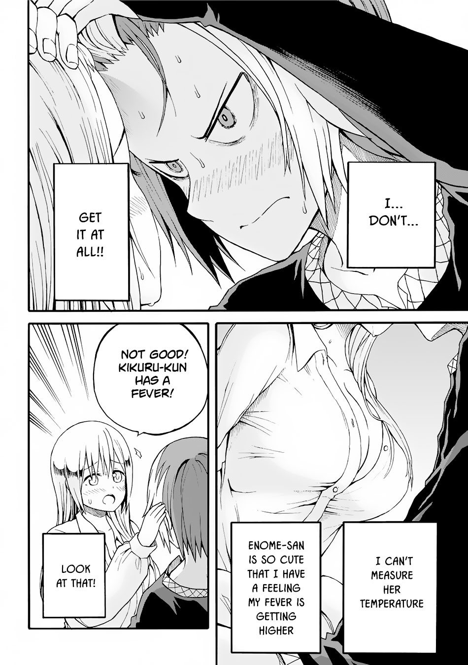 Futoku no Guild Chapter 11 page 17 - Chapter 11: New Family