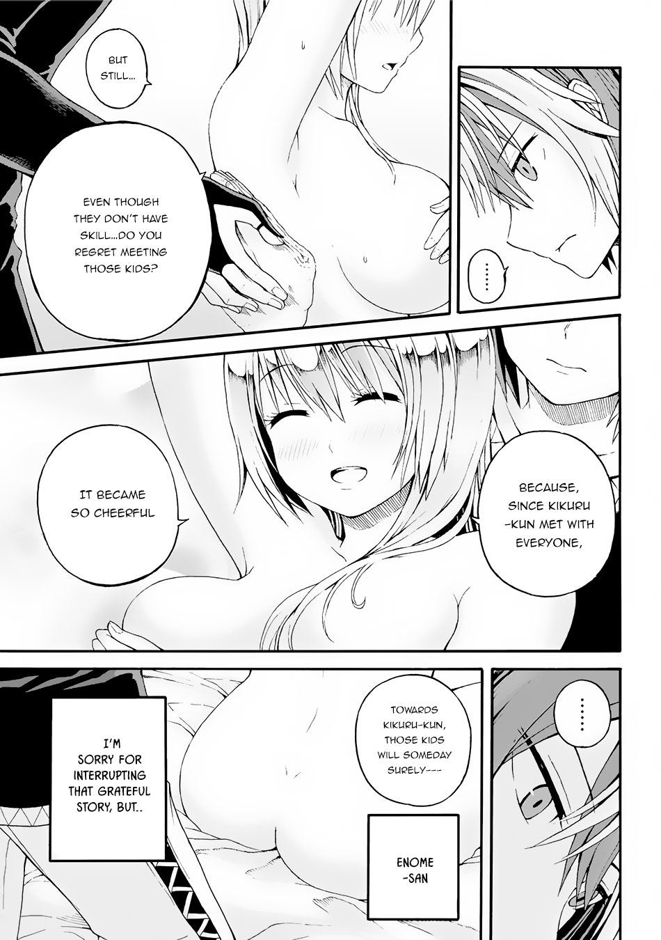 Futoku no Guild Chapter 11 page 20 - Chapter 11: New Family