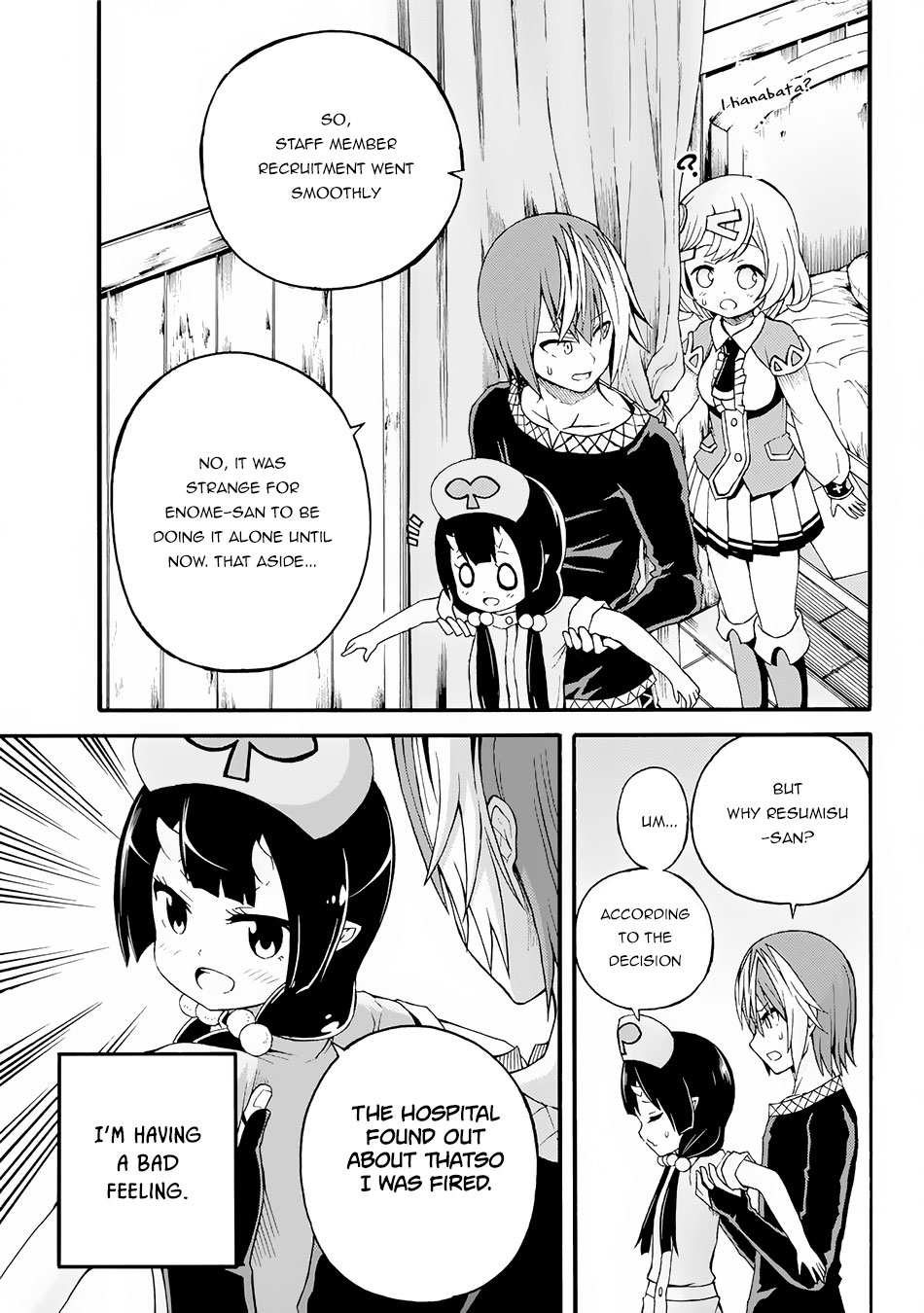 Futoku no Guild Chapter 11 page 24 - Chapter 11: New Family