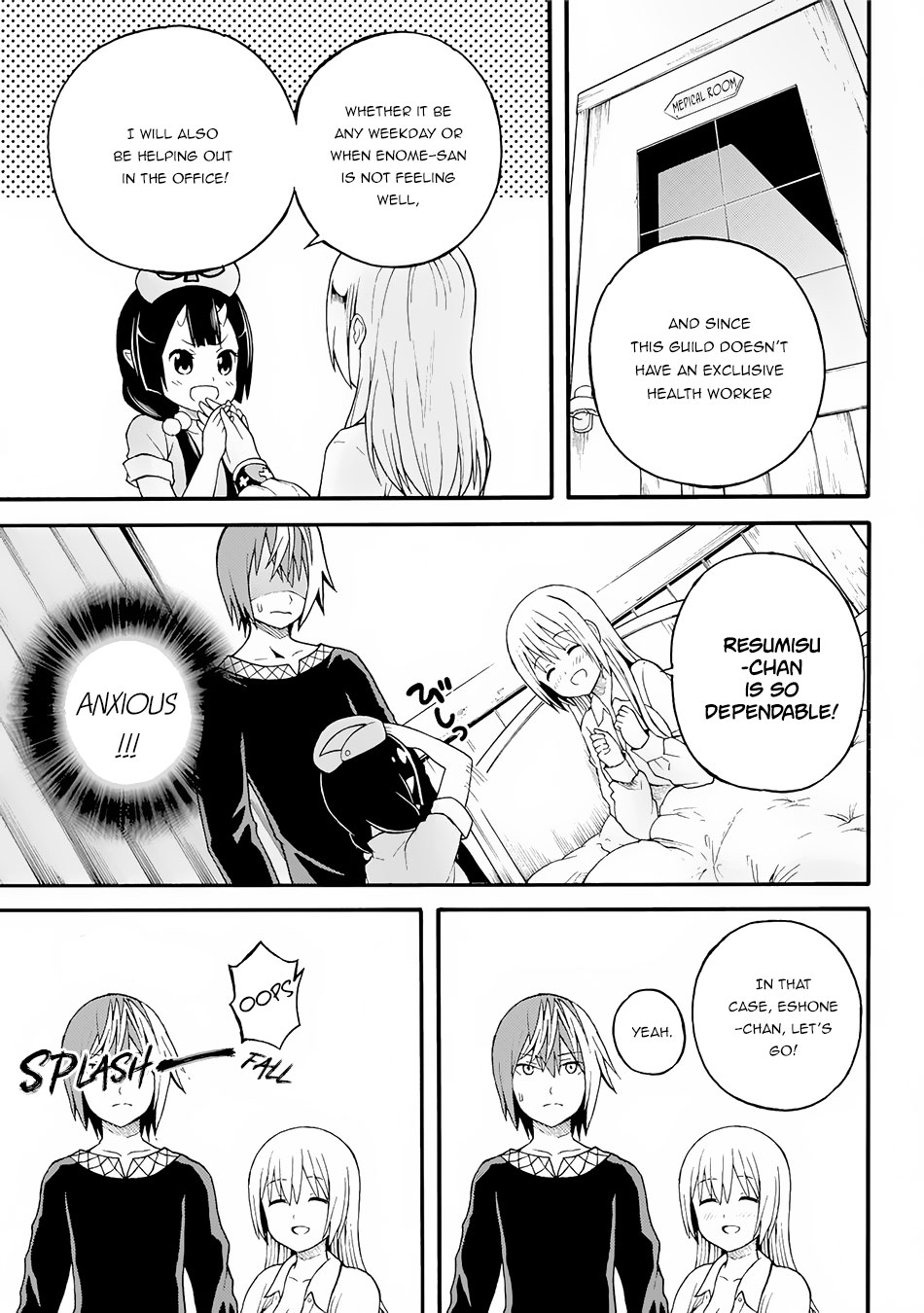 Futoku no Guild Chapter 11 page 26 - Chapter 11: New Family