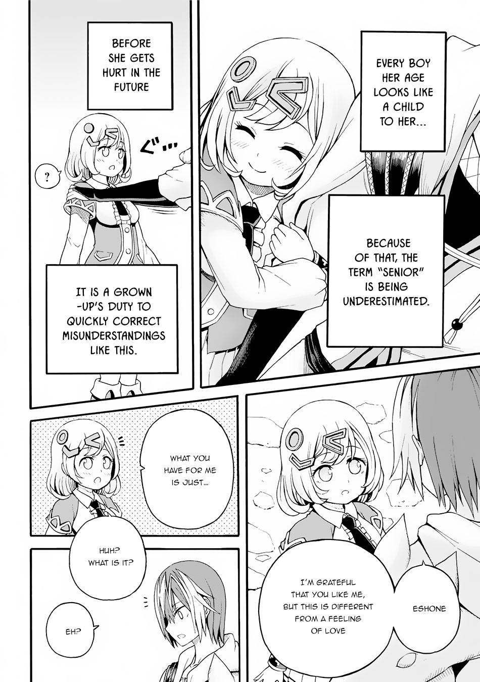 Futoku no Guild Chapter 11 page 5 - Chapter 11: New Family