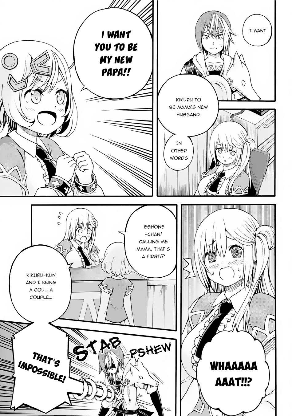 Futoku no Guild Chapter 11 page 8 - Chapter 11: New Family