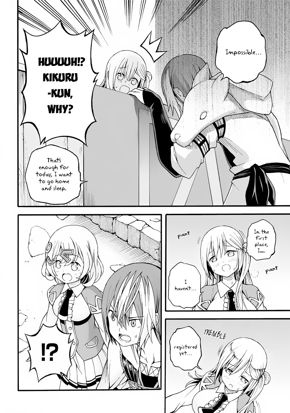 Futoku no Guild Chapter 11 page 9 - Chapter 11: New Family