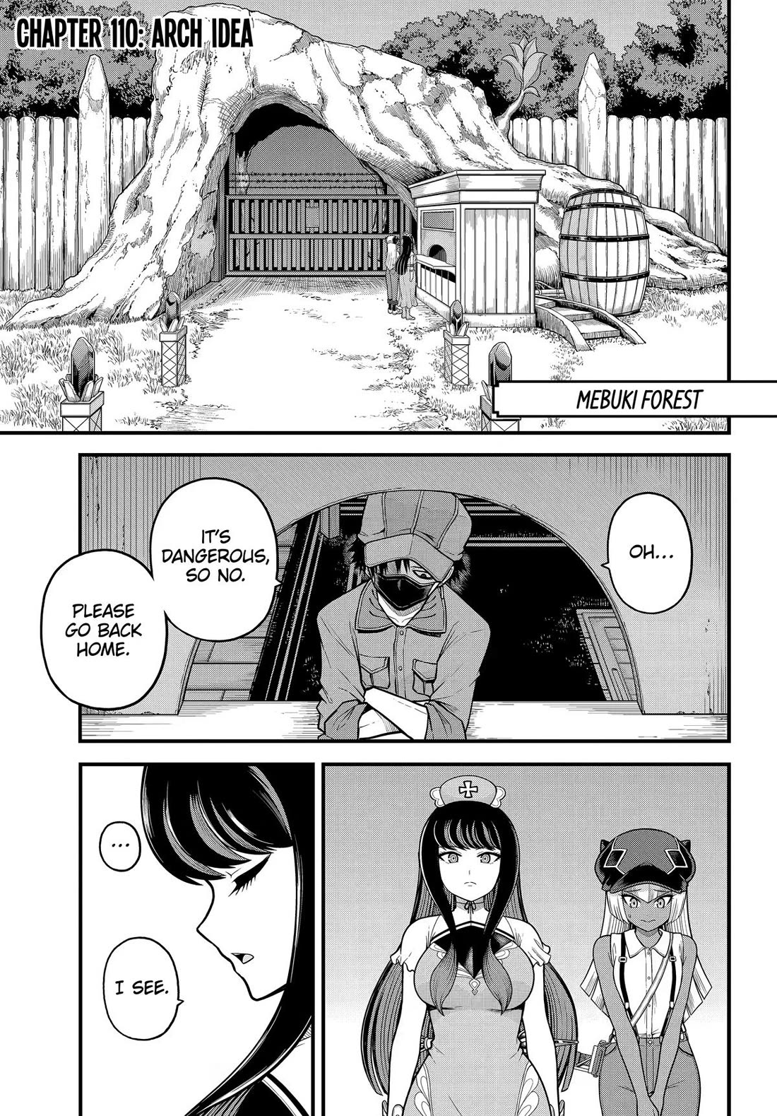 Futoku no Guild Chapter 110 page 1 - Chapter 110