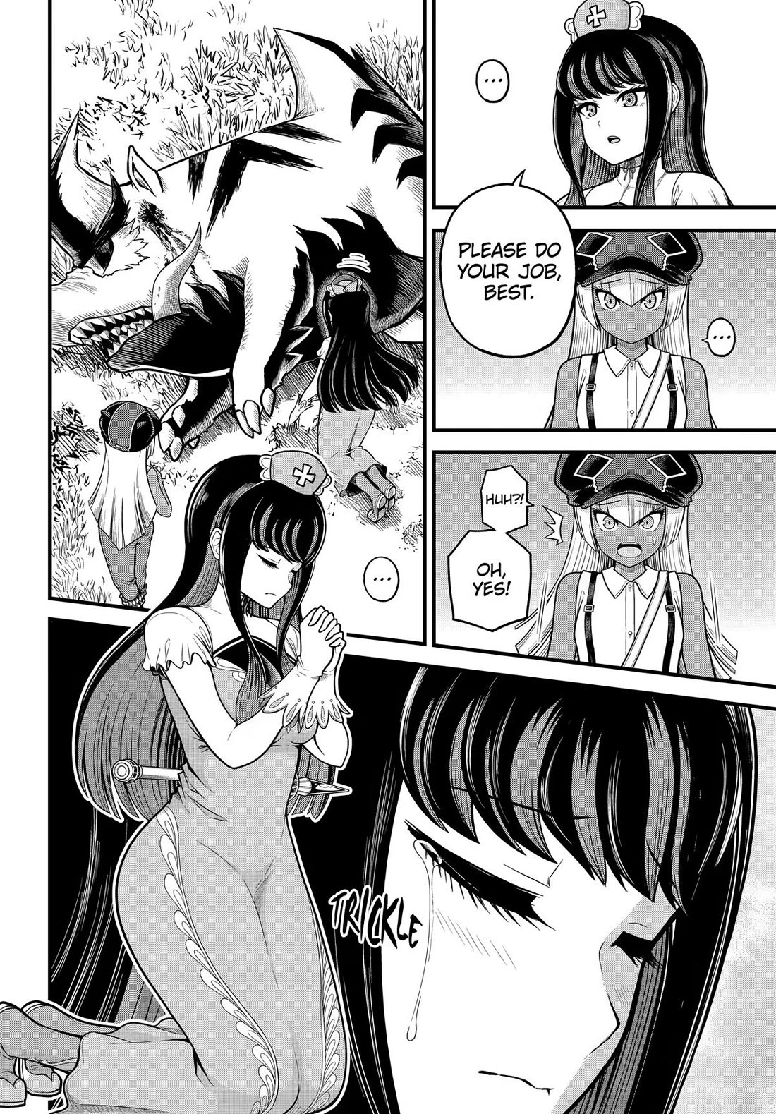 Futoku no Guild Chapter 110 page 16 - Chapter 110