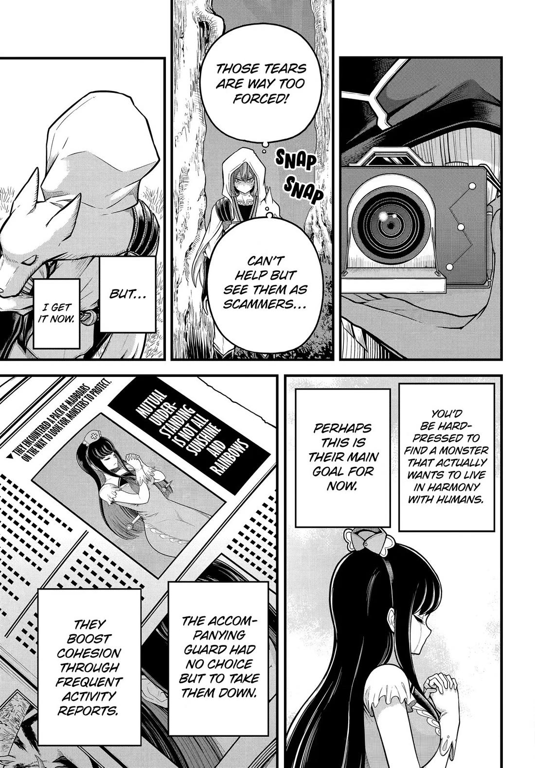 Futoku no Guild Chapter 110 page 17 - Chapter 110