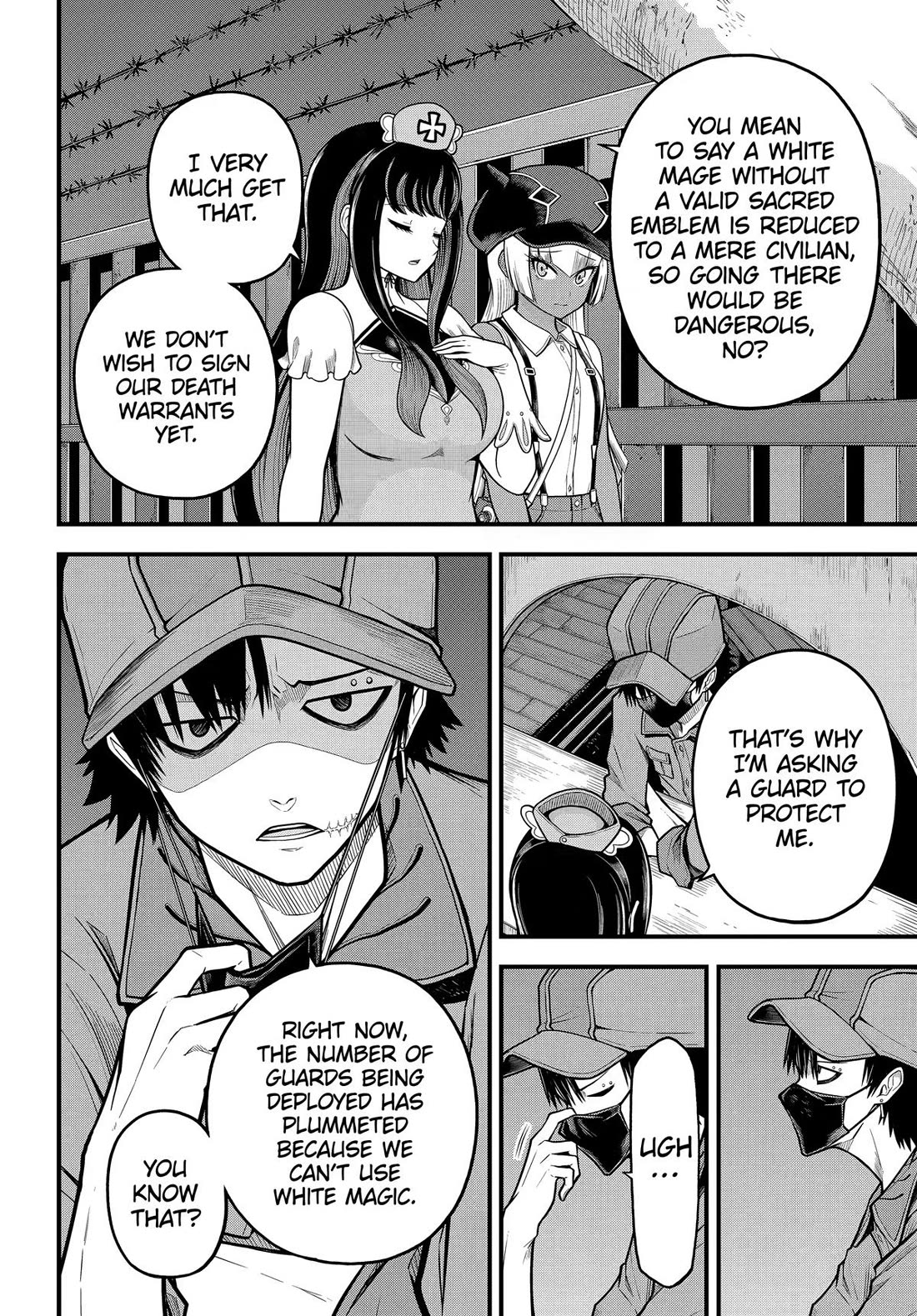 Futoku no Guild Chapter 110 page 2 - Chapter 110