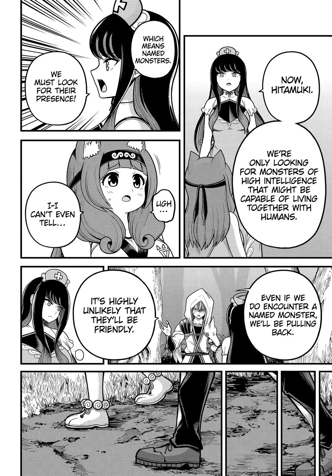 Futoku no Guild Chapter 110 page 20 - Chapter 110