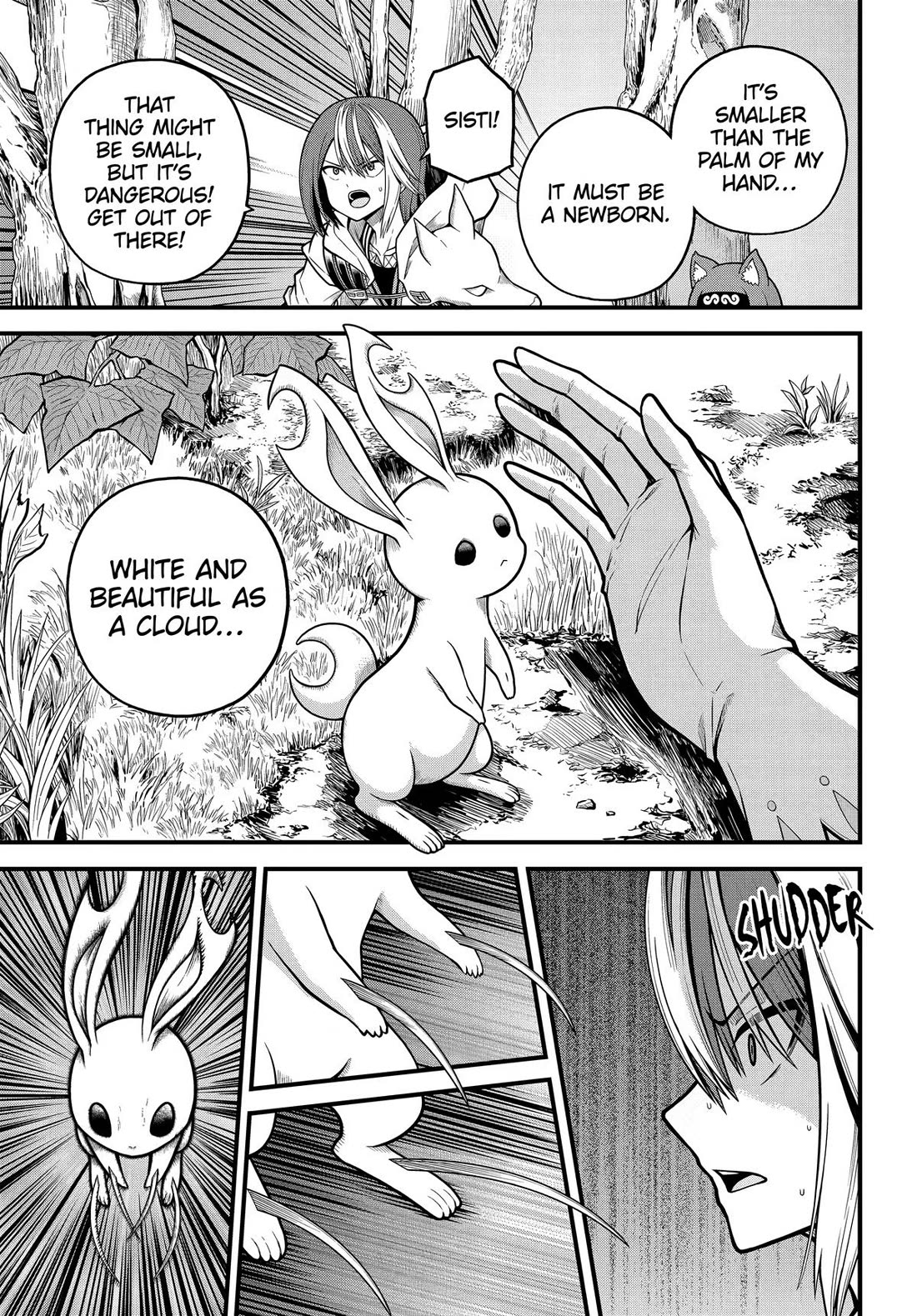 Futoku no Guild Chapter 110 page 23 - Chapter 110