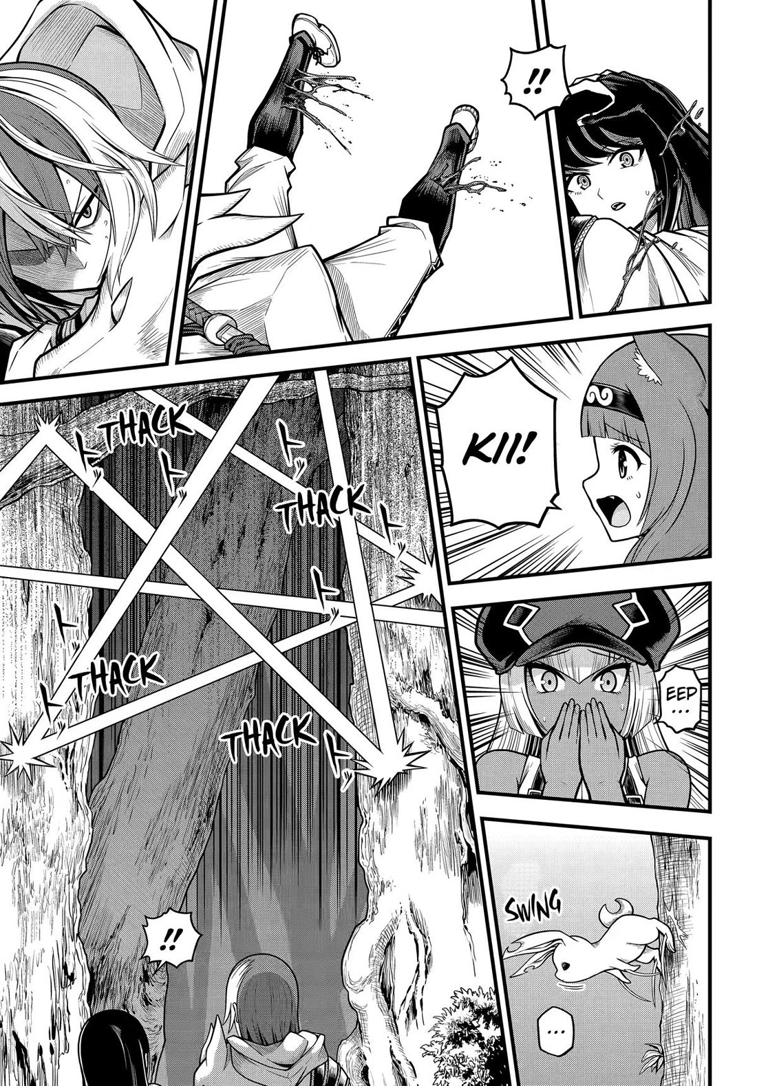 Futoku no Guild Chapter 110 page 25 - Chapter 110