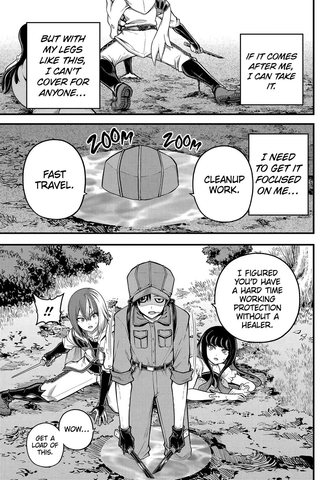 Futoku no Guild Chapter 110 page 27 - Chapter 110
