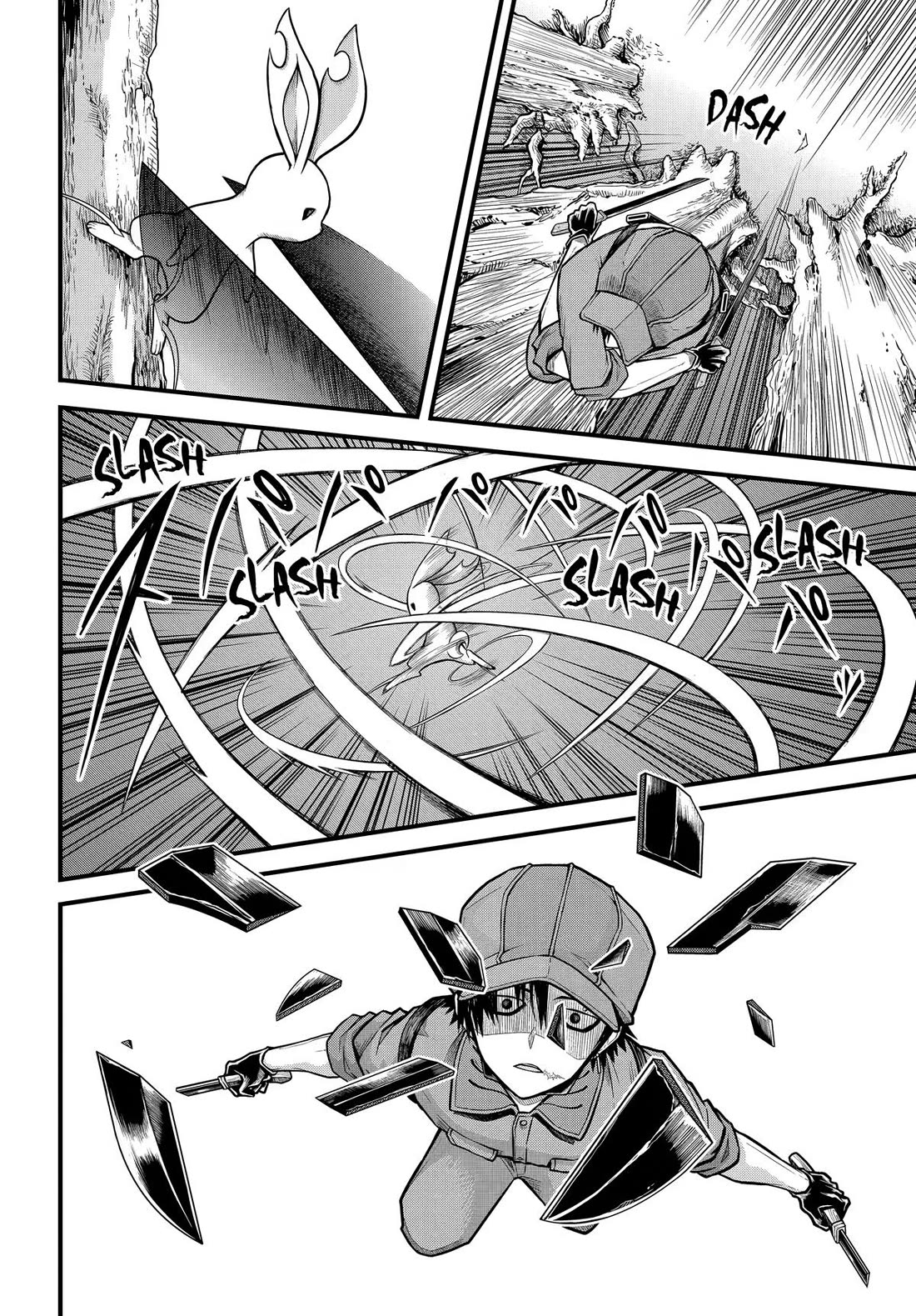 Futoku no Guild Chapter 110 page 28 - Chapter 110